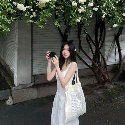 红尘