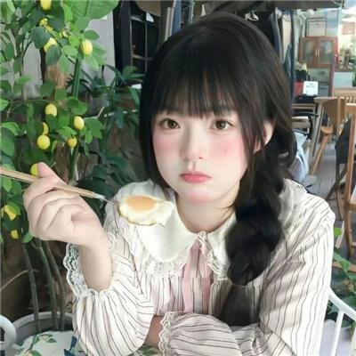 战火