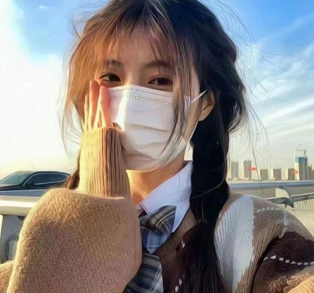 我是你的女人