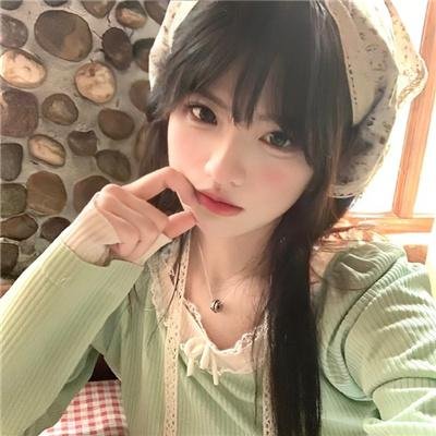 早安甜心欧嗨哟